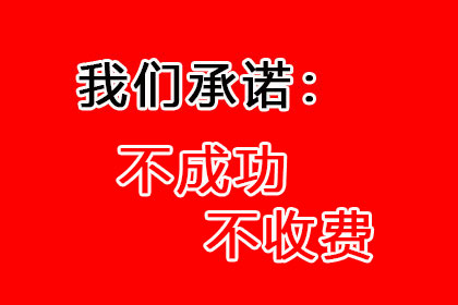 法院支持，李先生顺利拿回50万购车尾款